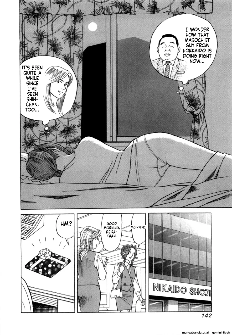 Manga Page 145