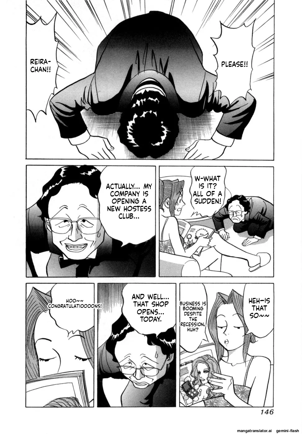 Manga Page 149