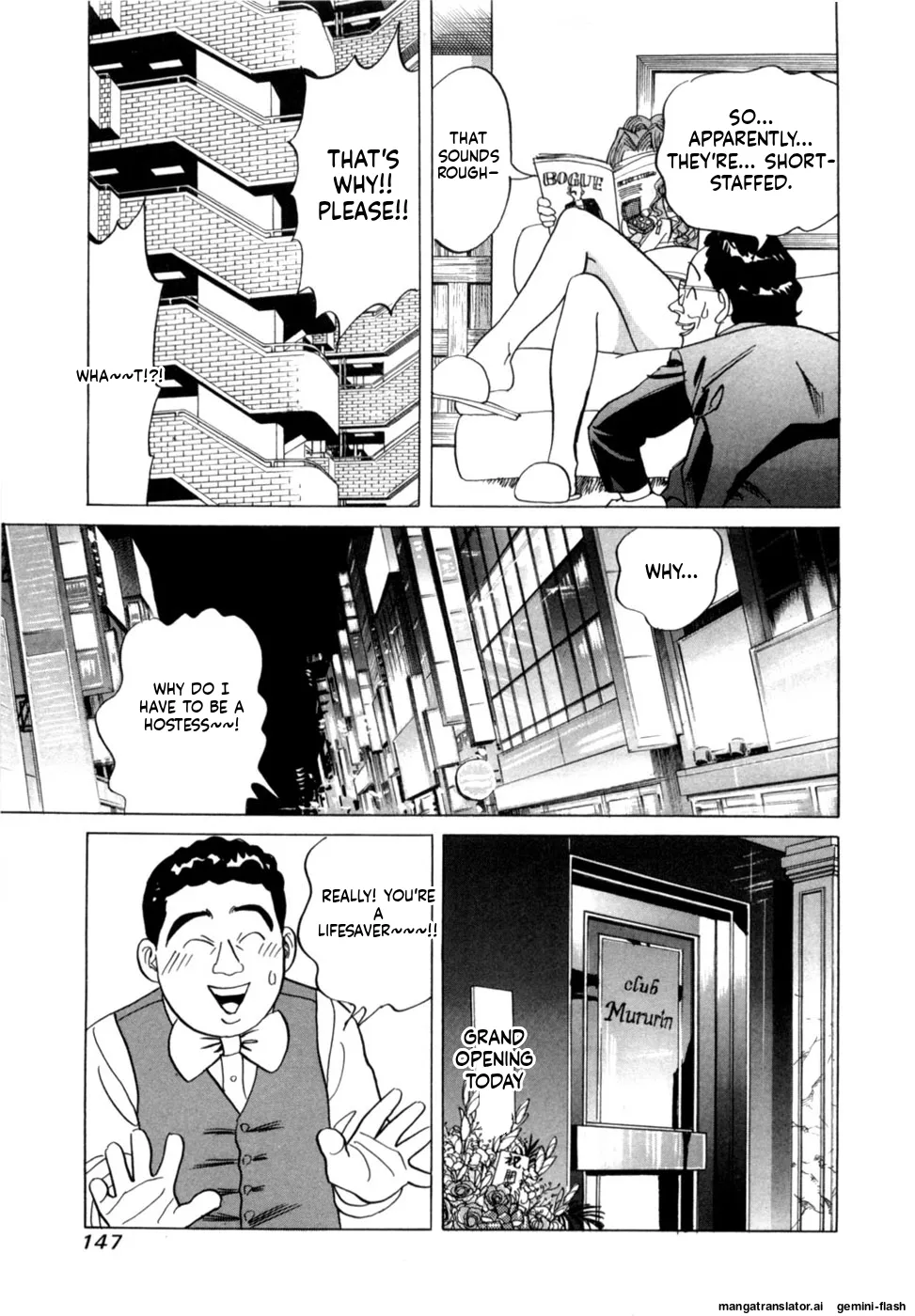 Manga Page 150
