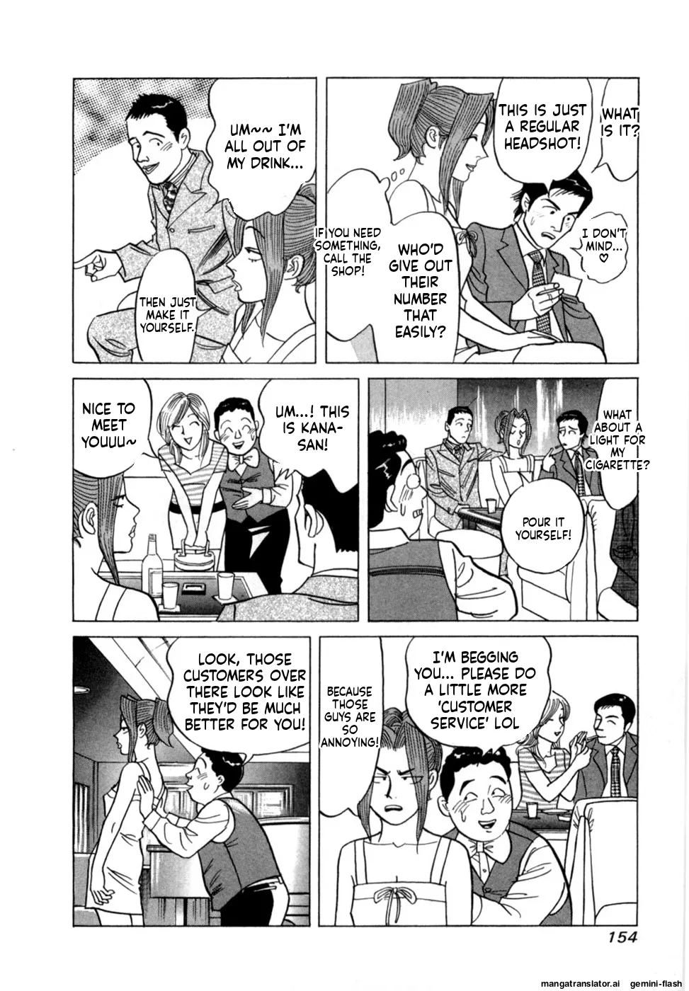 Manga Page 157