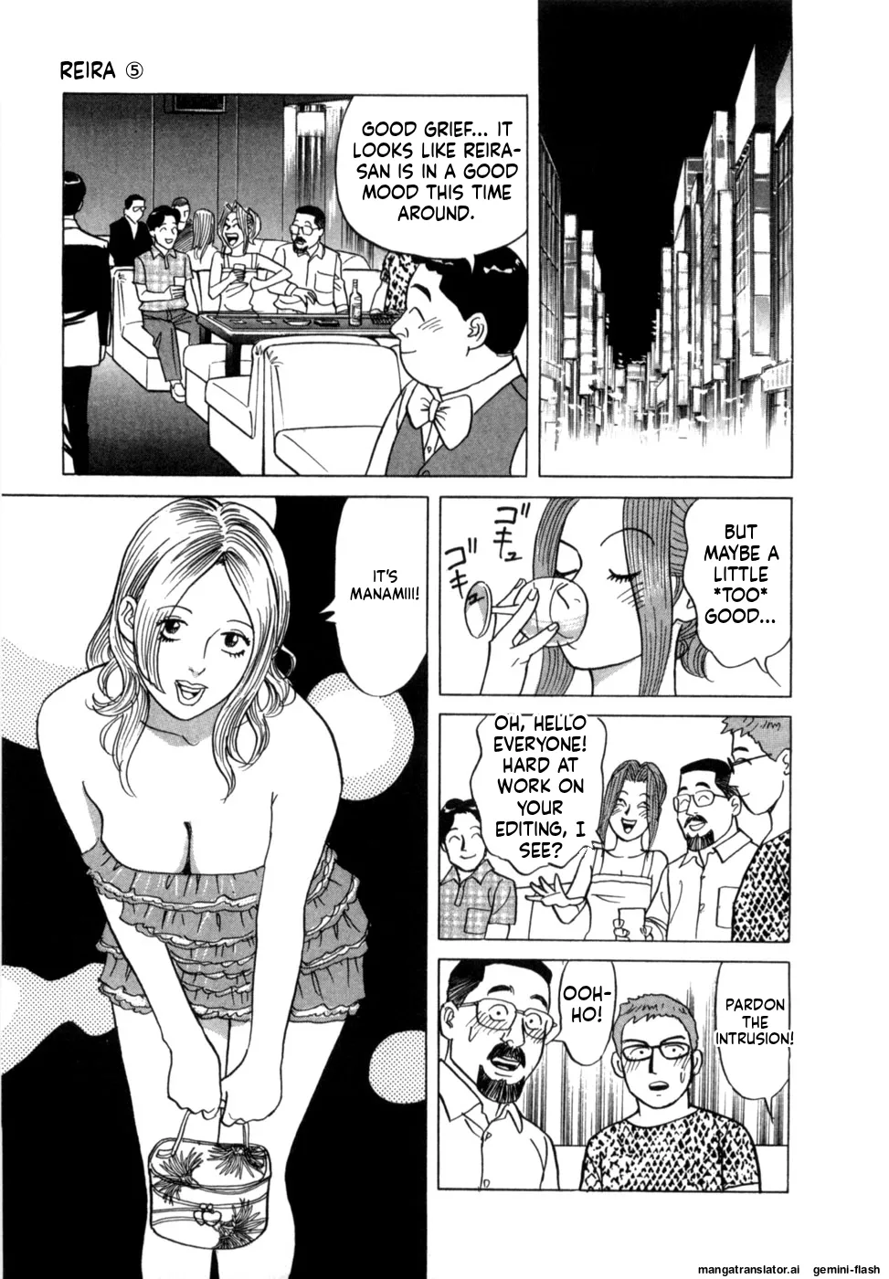 Manga Page 158