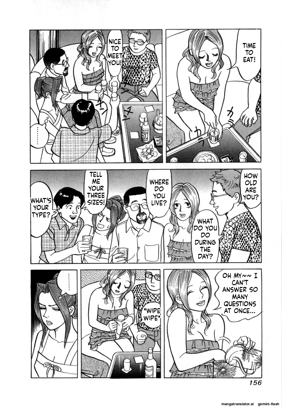 Manga Page 159