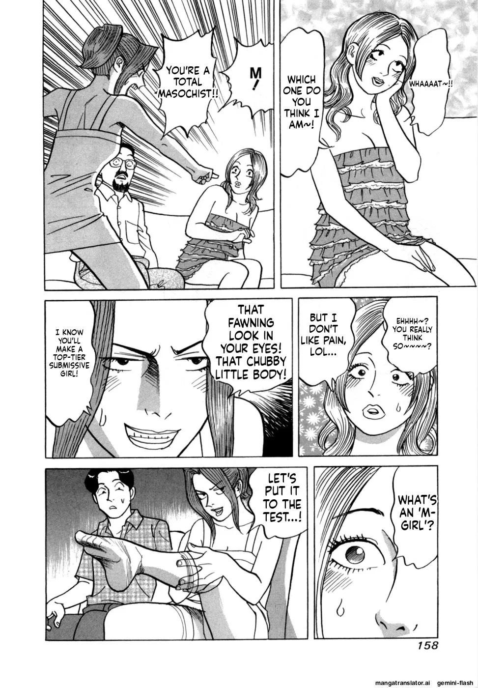 Manga Page 161