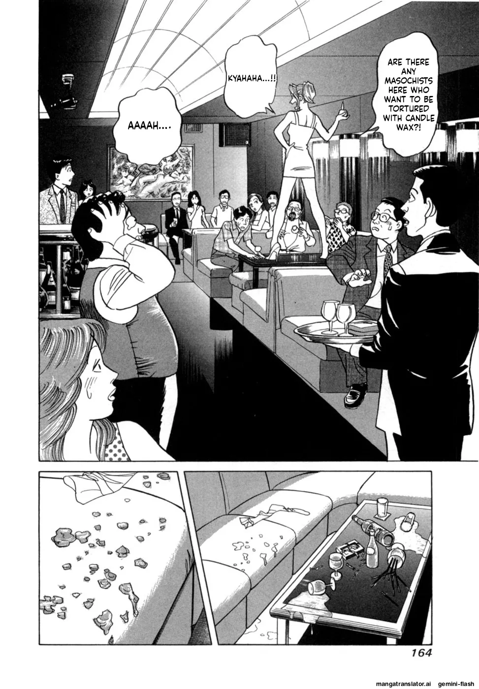 Manga Page 167