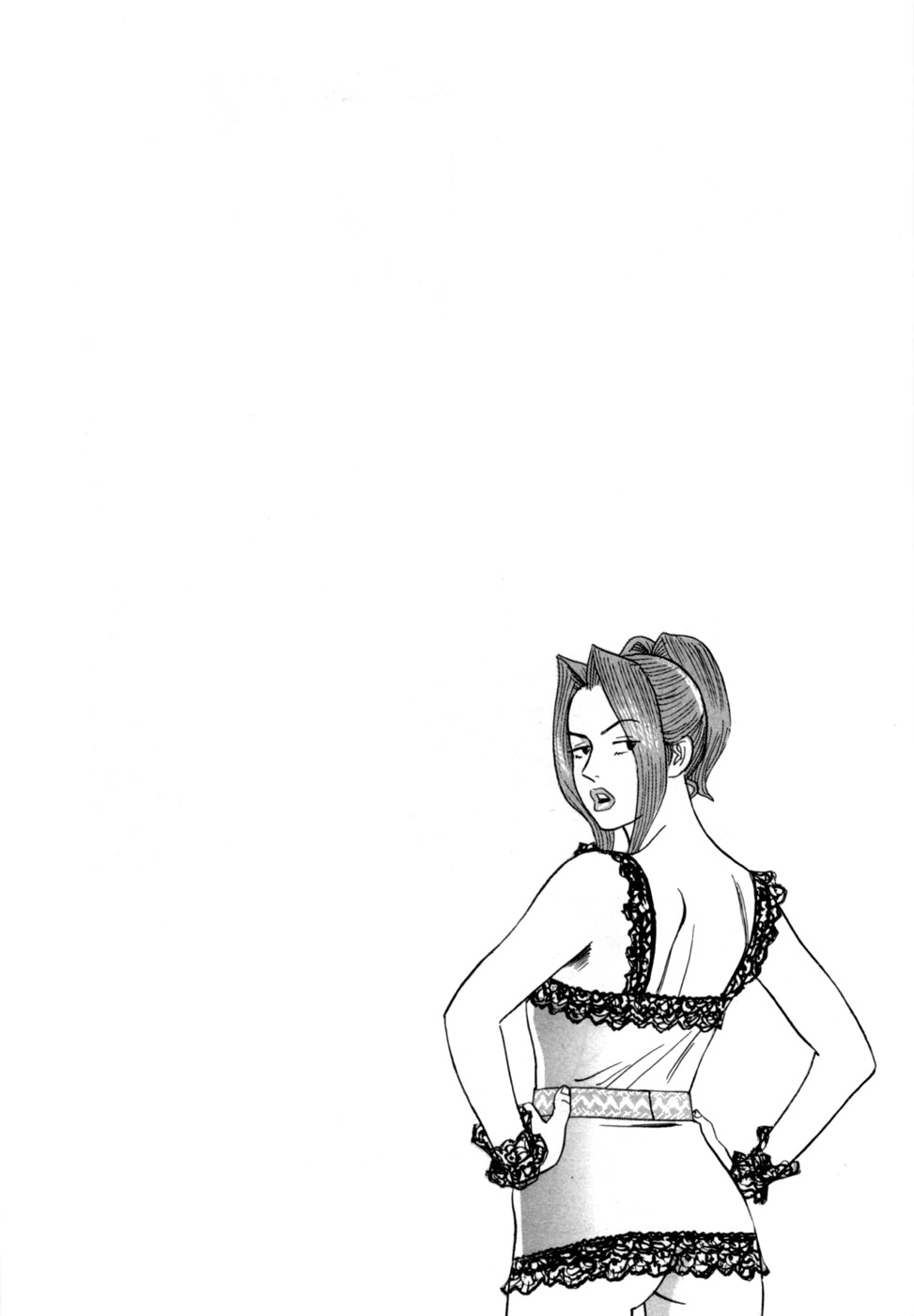 Manga Page 169