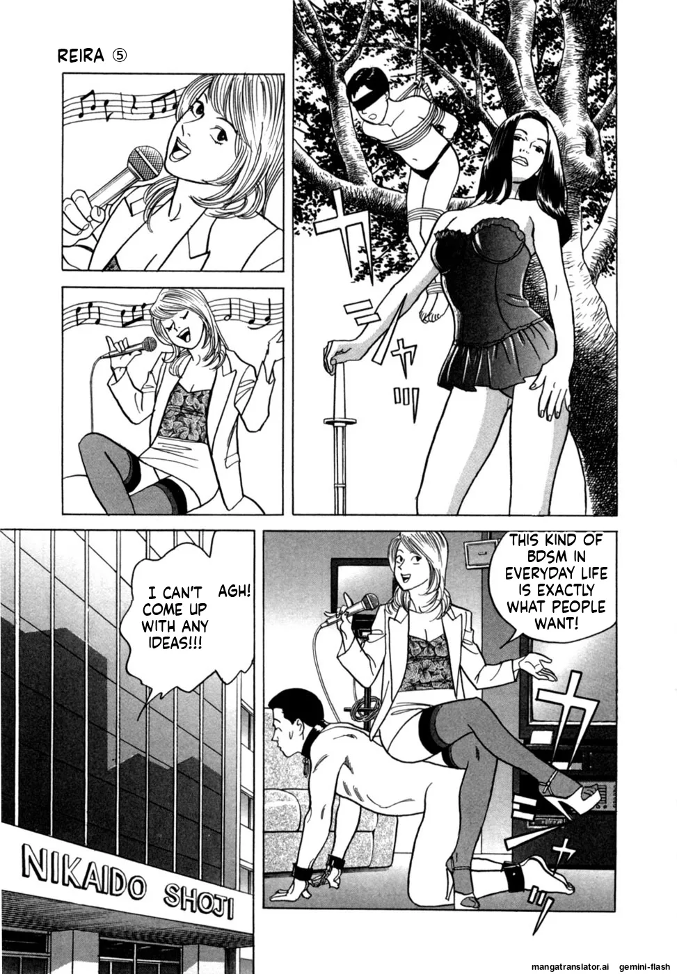 Manga Page 180