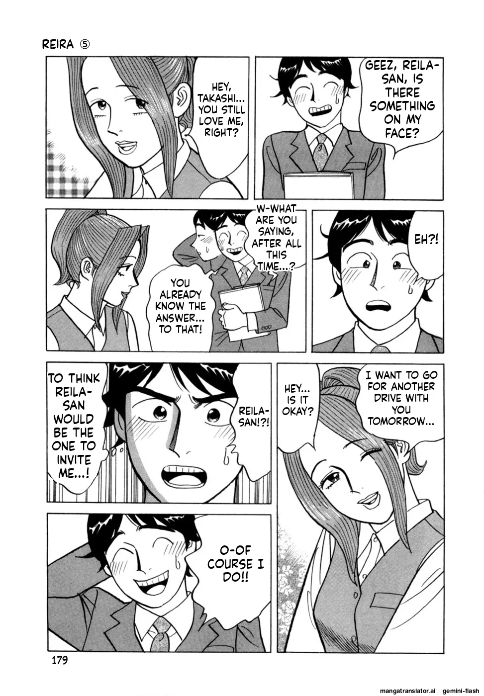 Manga Page 182