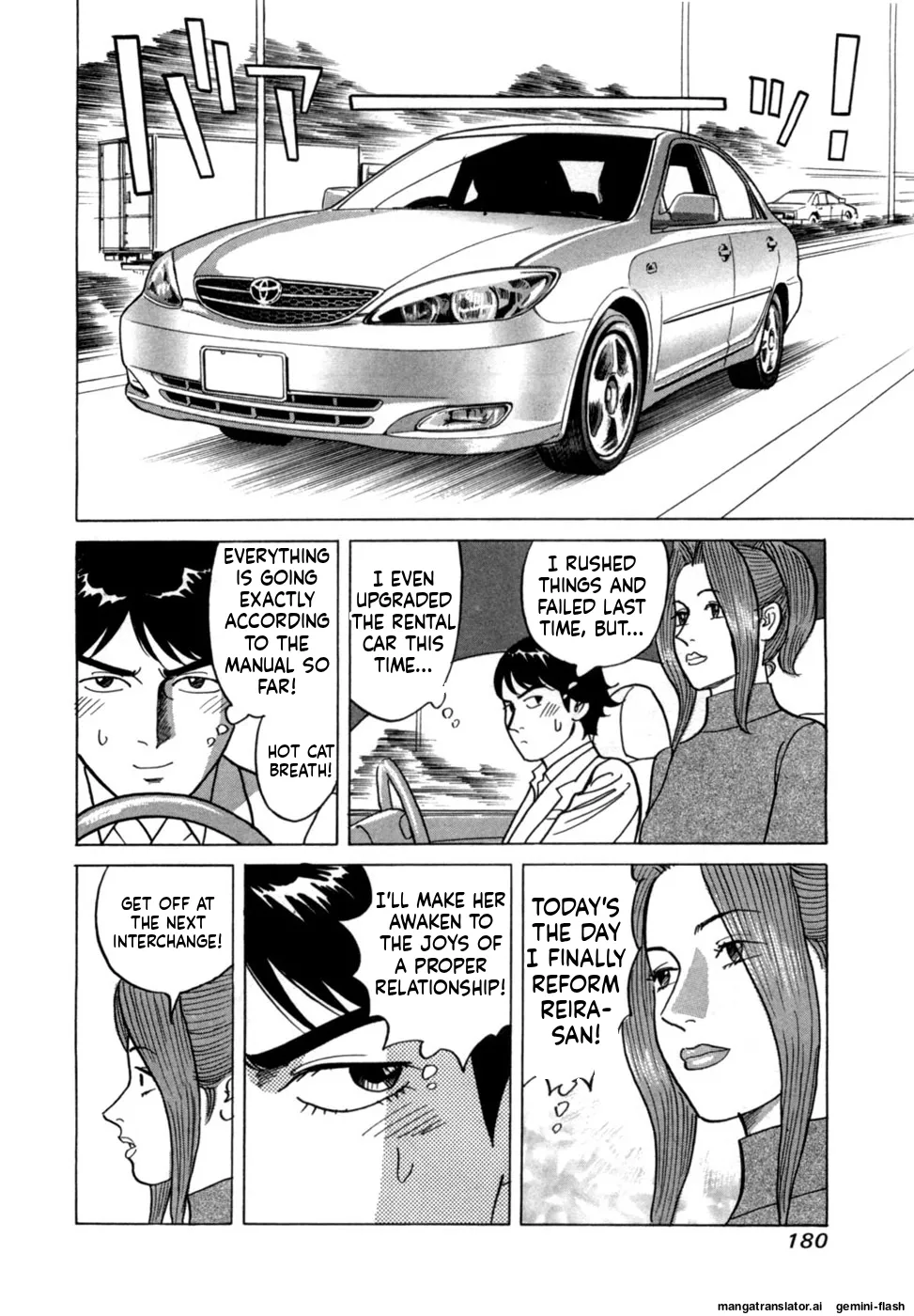 Manga Page 183
