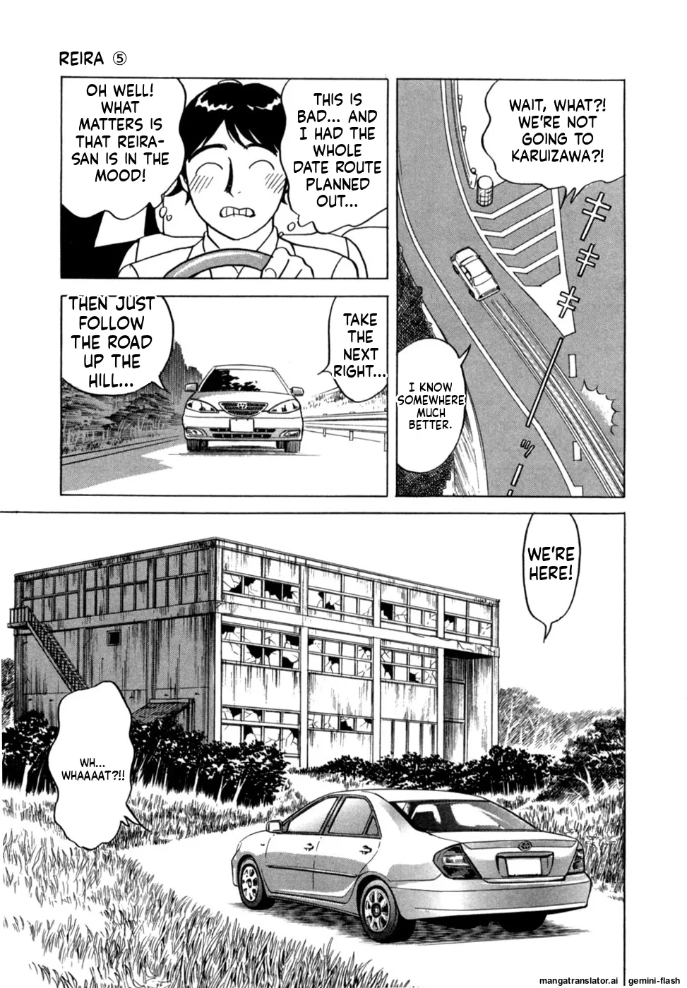 Manga Page 184