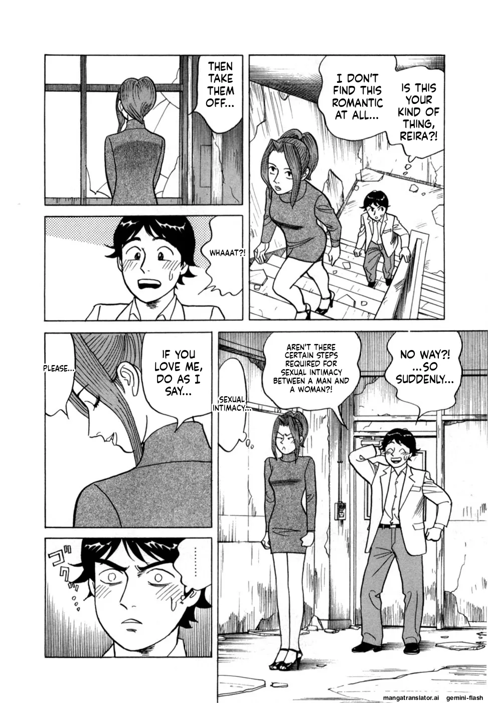 Manga Page 185