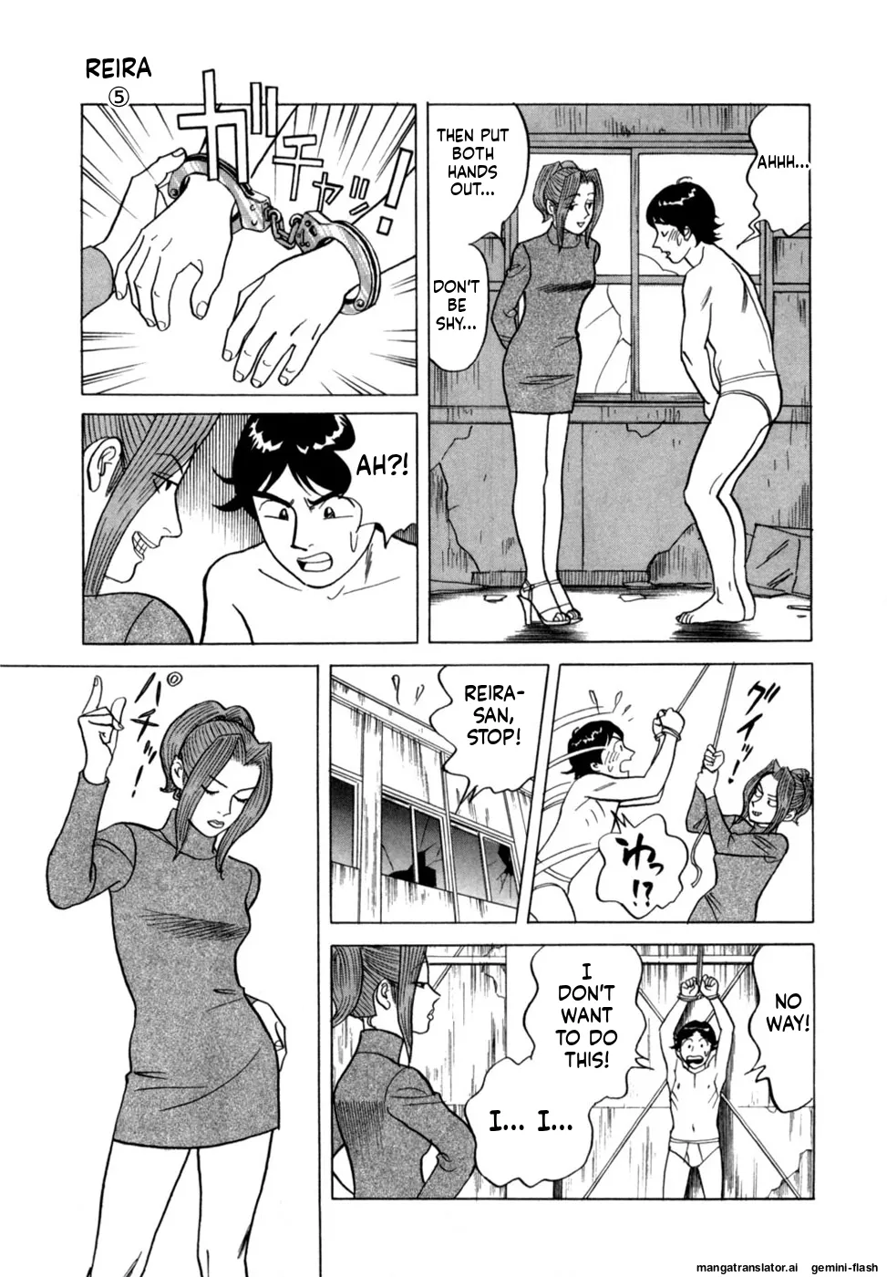 Manga Page 186