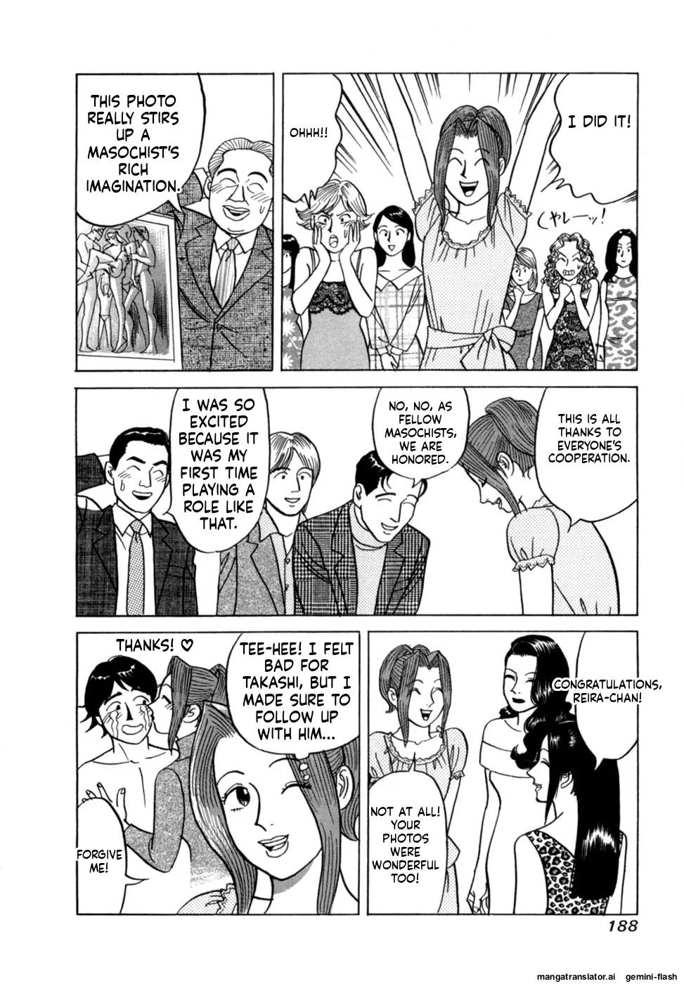 Manga Page 191