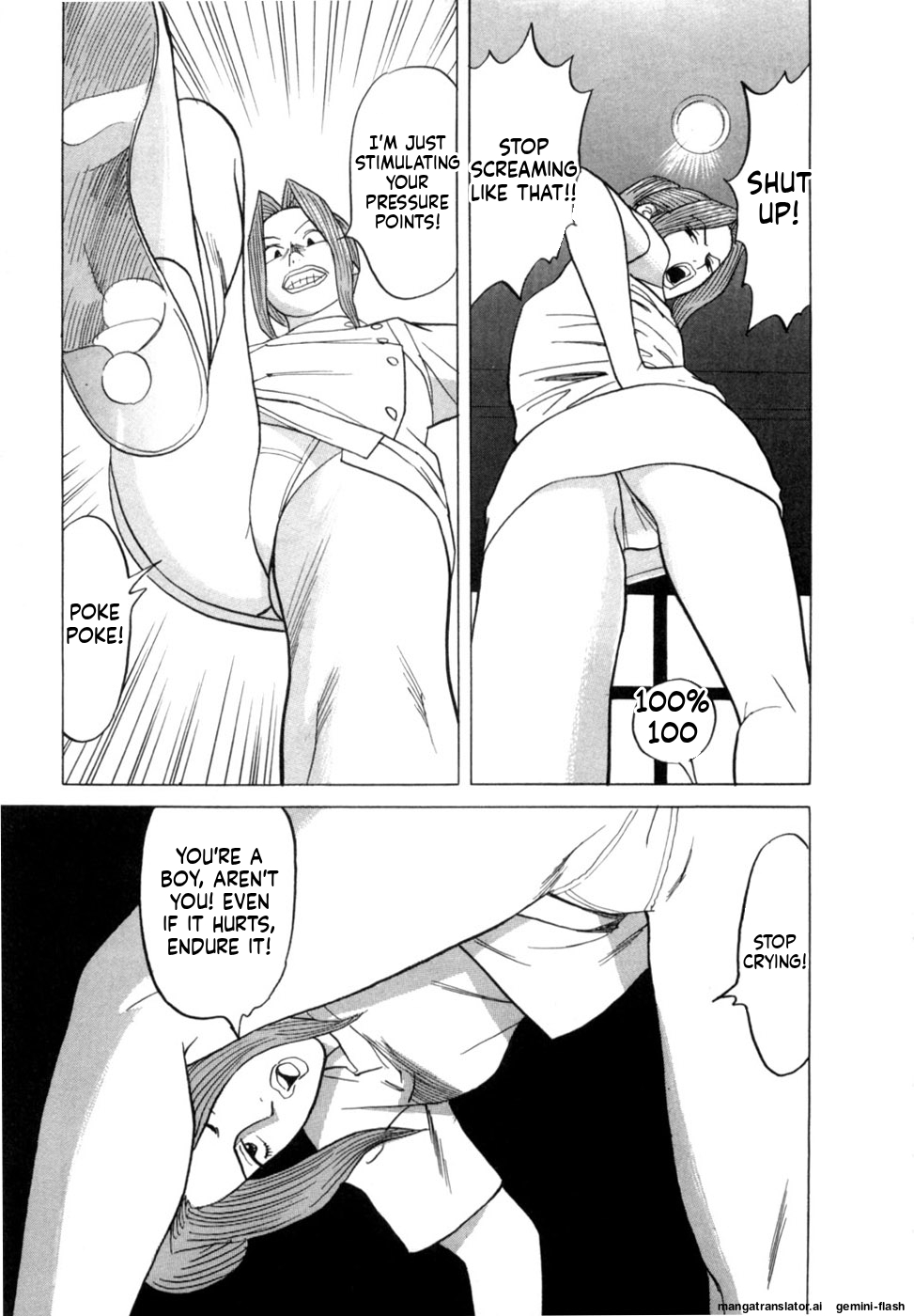 Manga Page 194