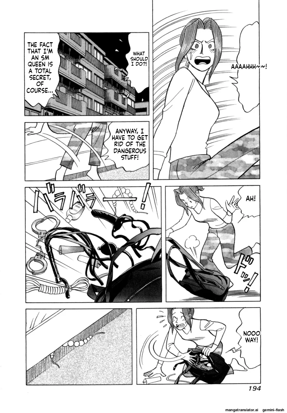 Manga Page 197