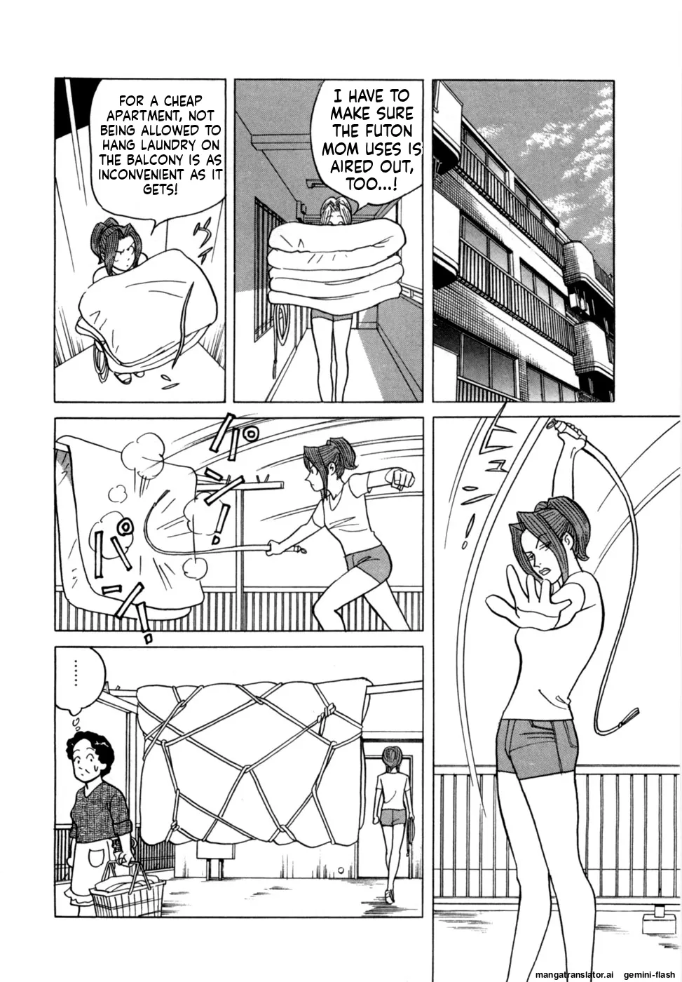 Manga Page 199