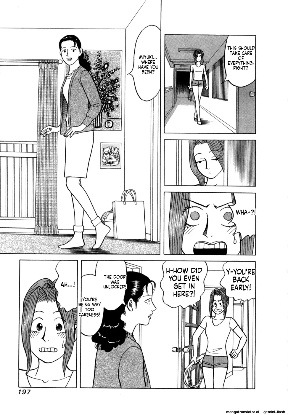 Manga Page 200