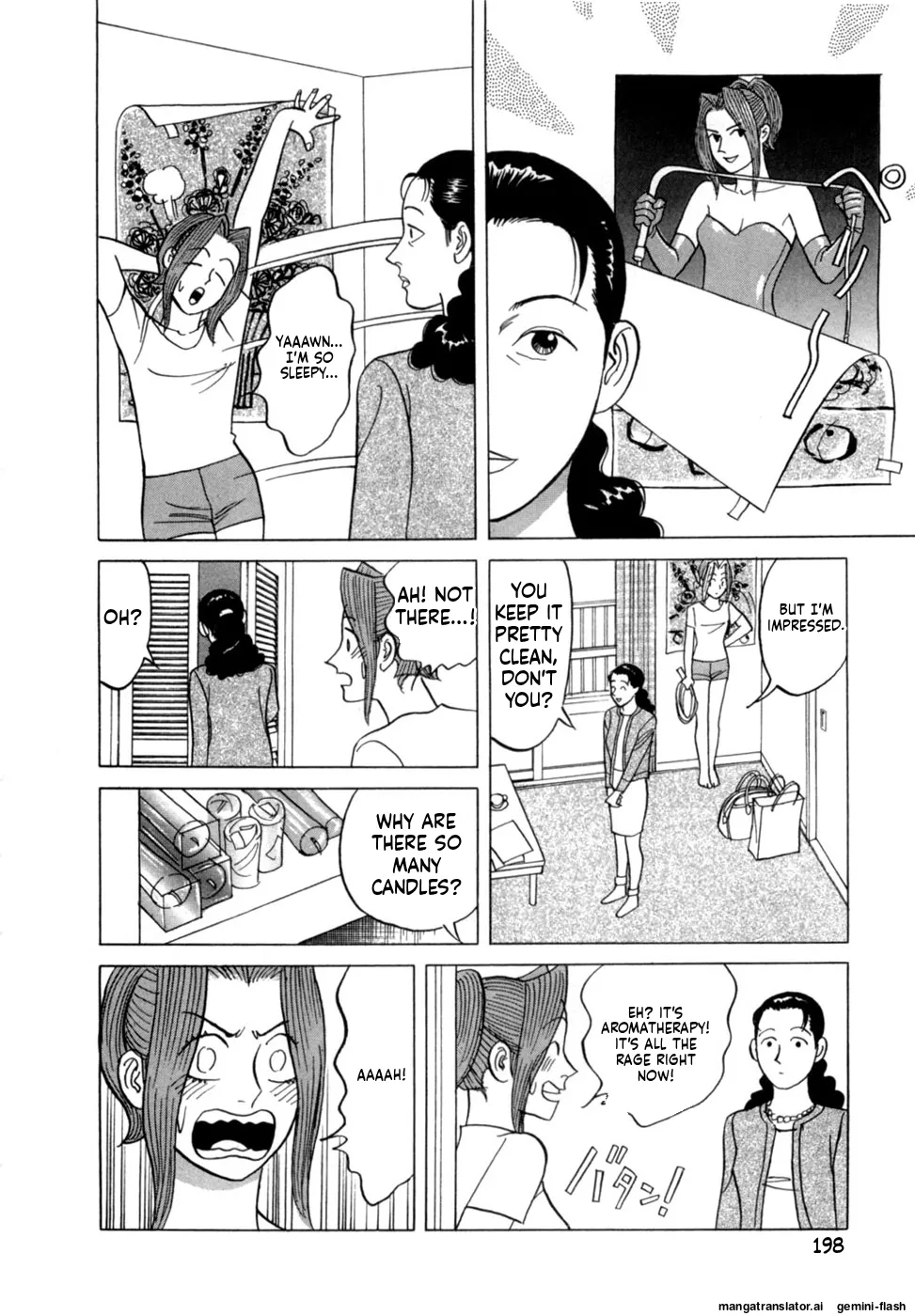 Manga Page 201