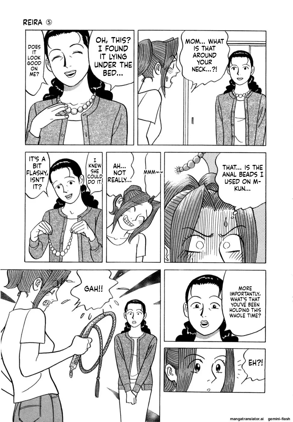 Manga Page 202