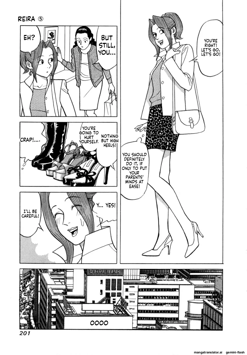 Manga Page 204