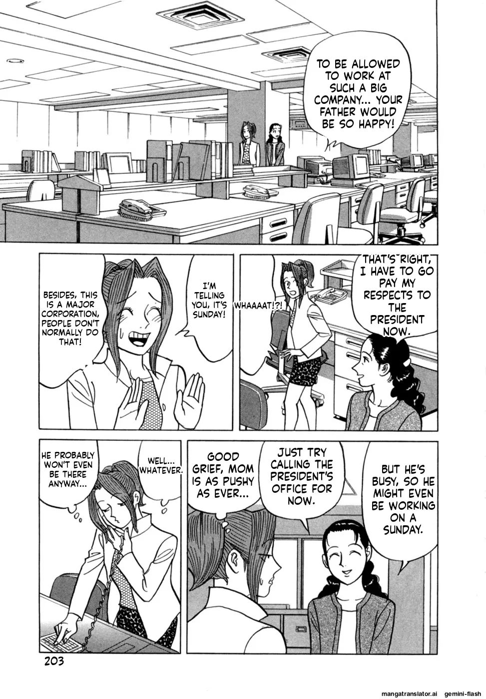 Manga Page 206