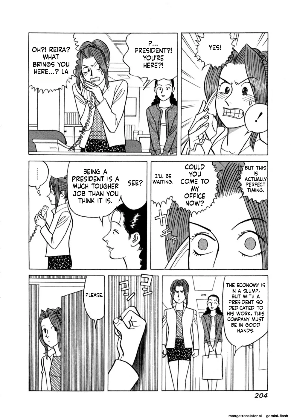 Manga Page 207