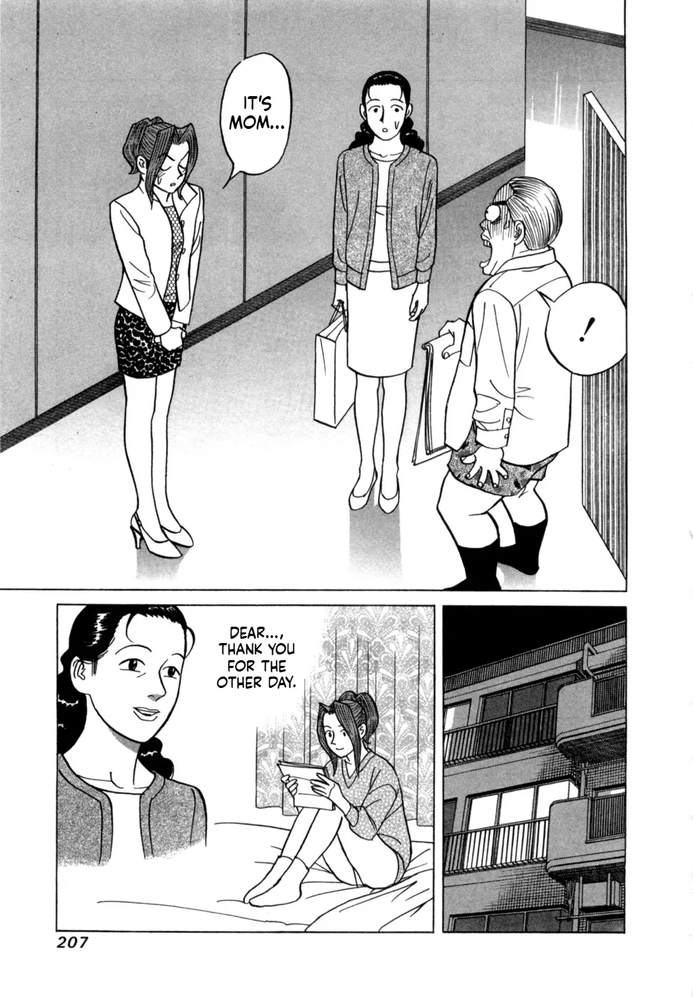 Manga Page 210