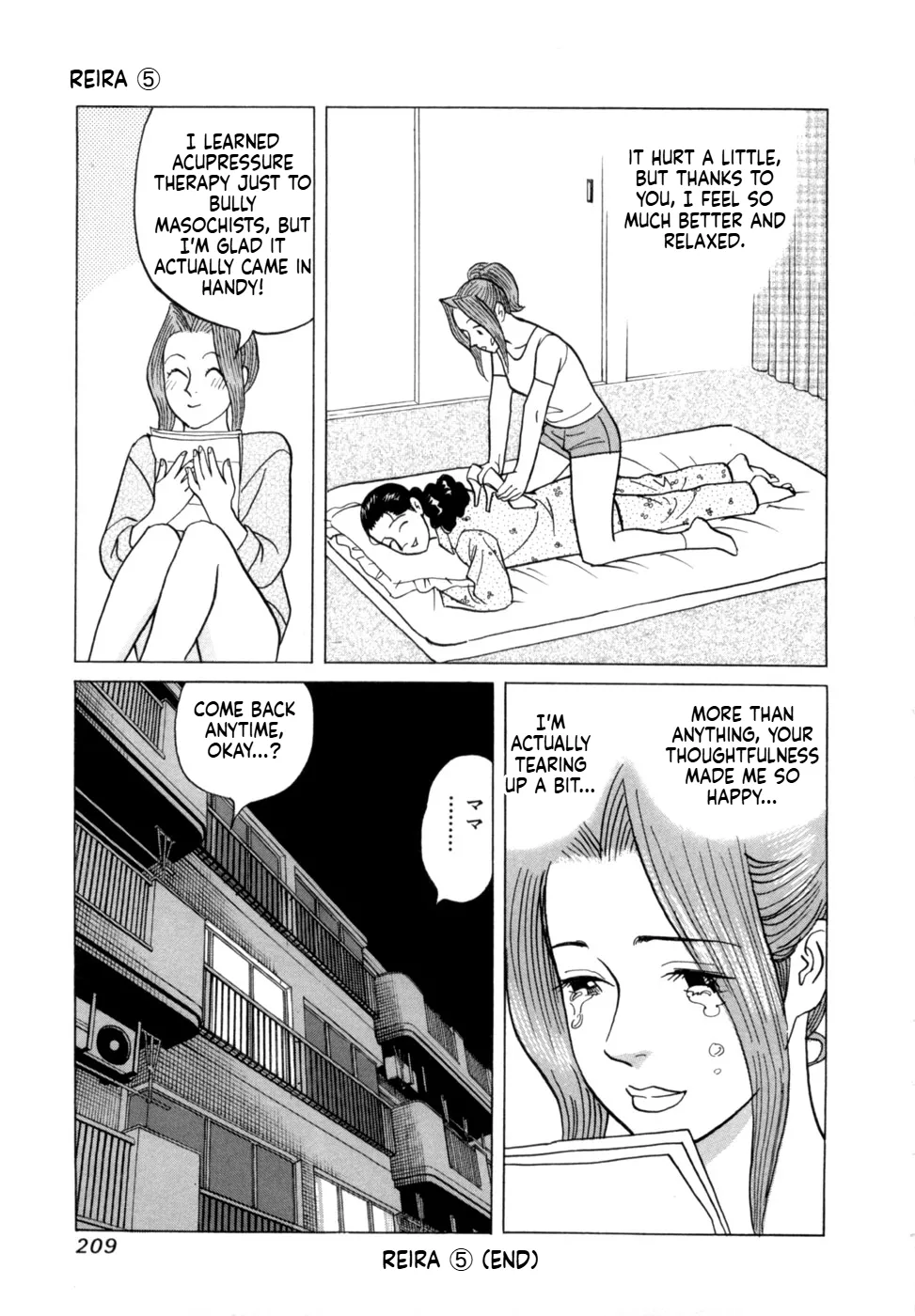 Manga Page 212