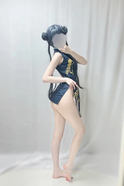 Kuru - Kisaki