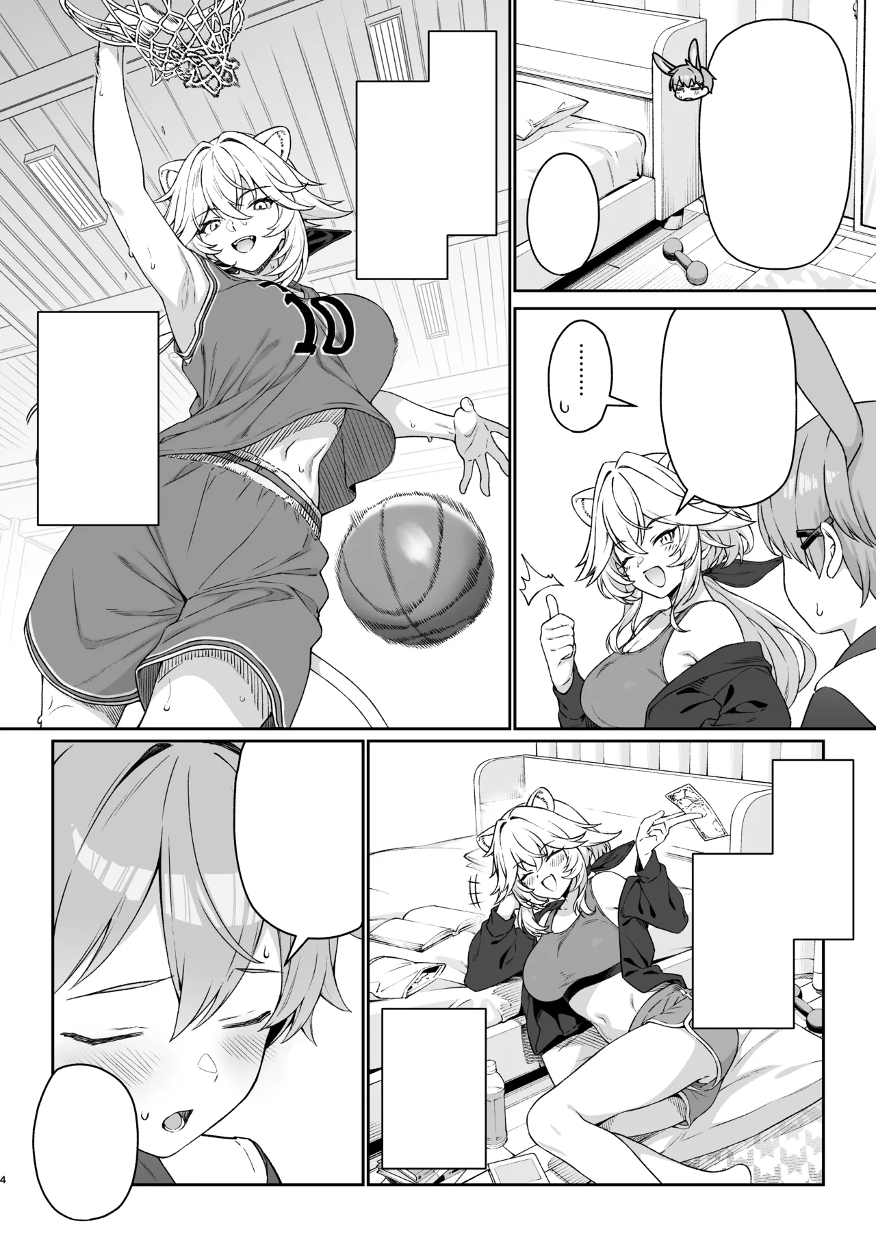 Manga Page 4