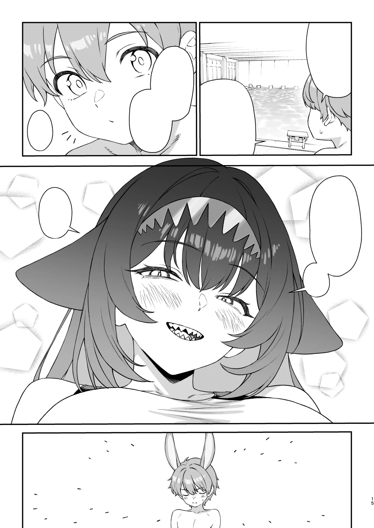 Manga Page 15