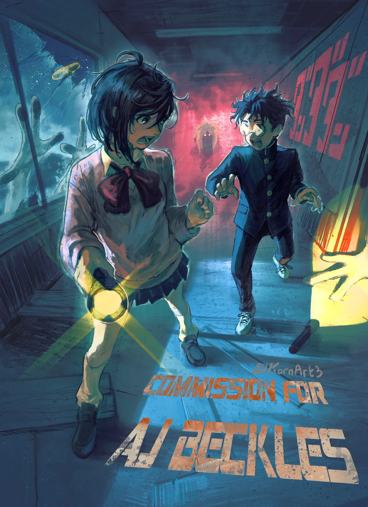 Manga Page 312