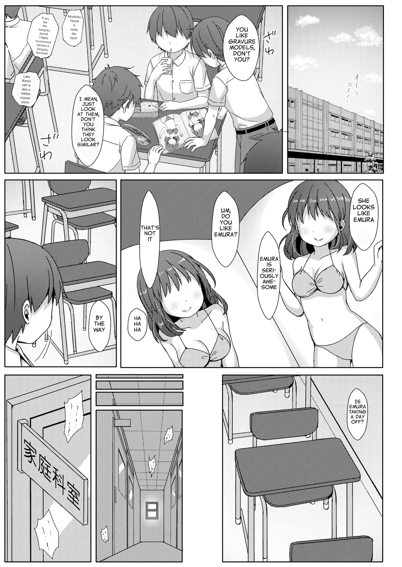 Manga Page 2