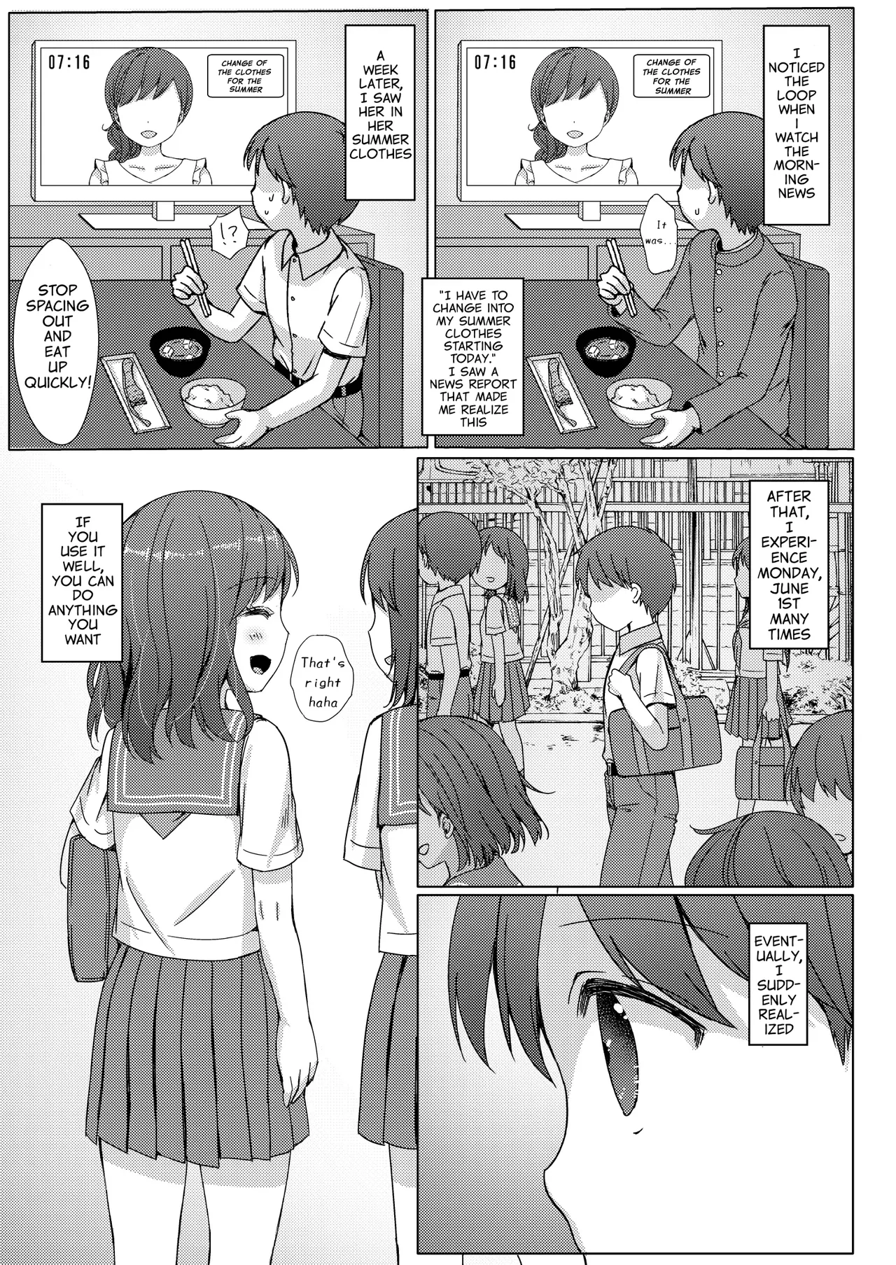Manga Page 4