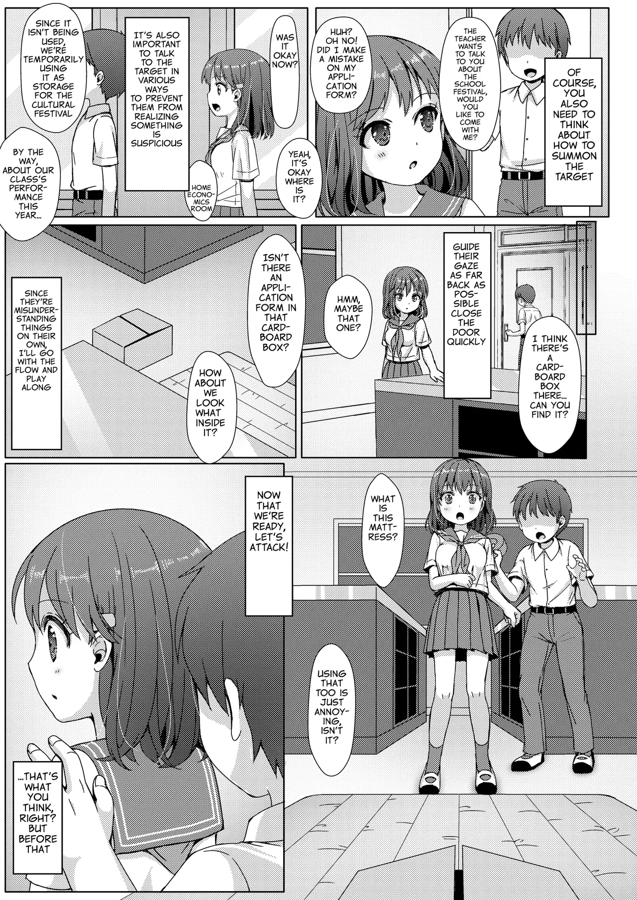 Manga Page 6