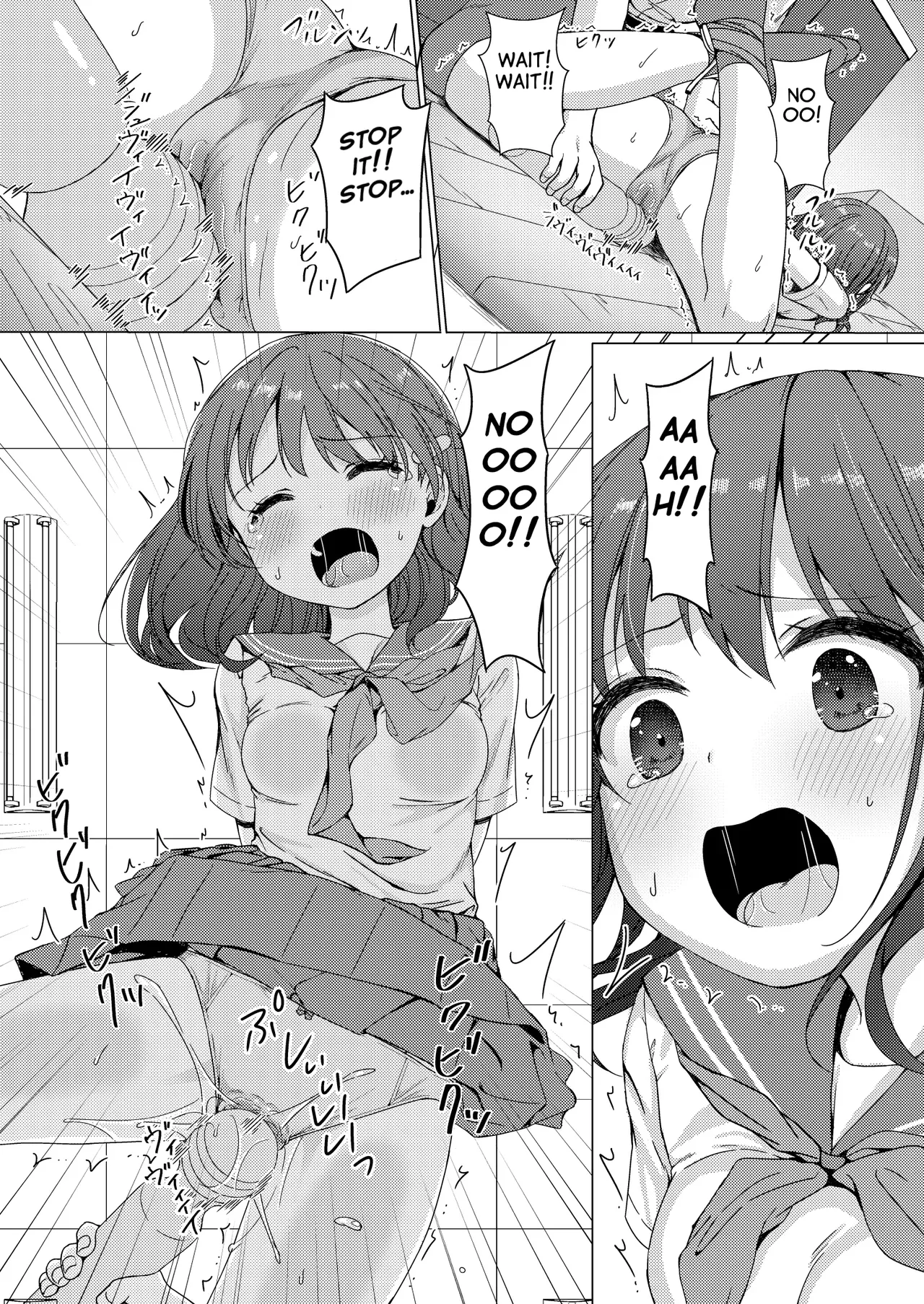 Manga Page 11