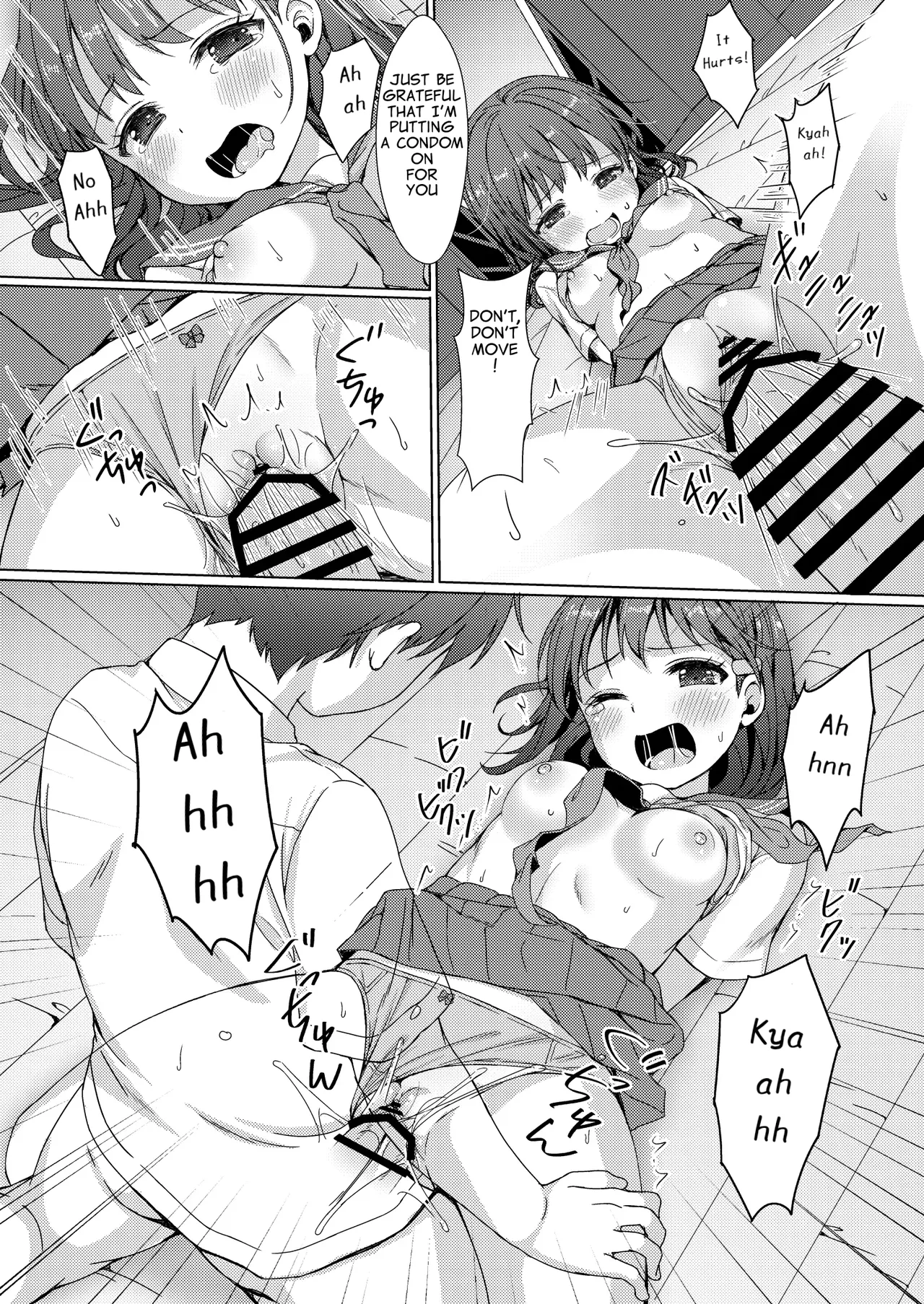 Manga Page 18