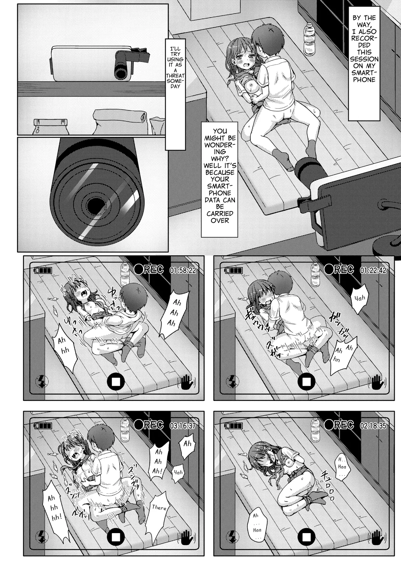 Manga Page 19