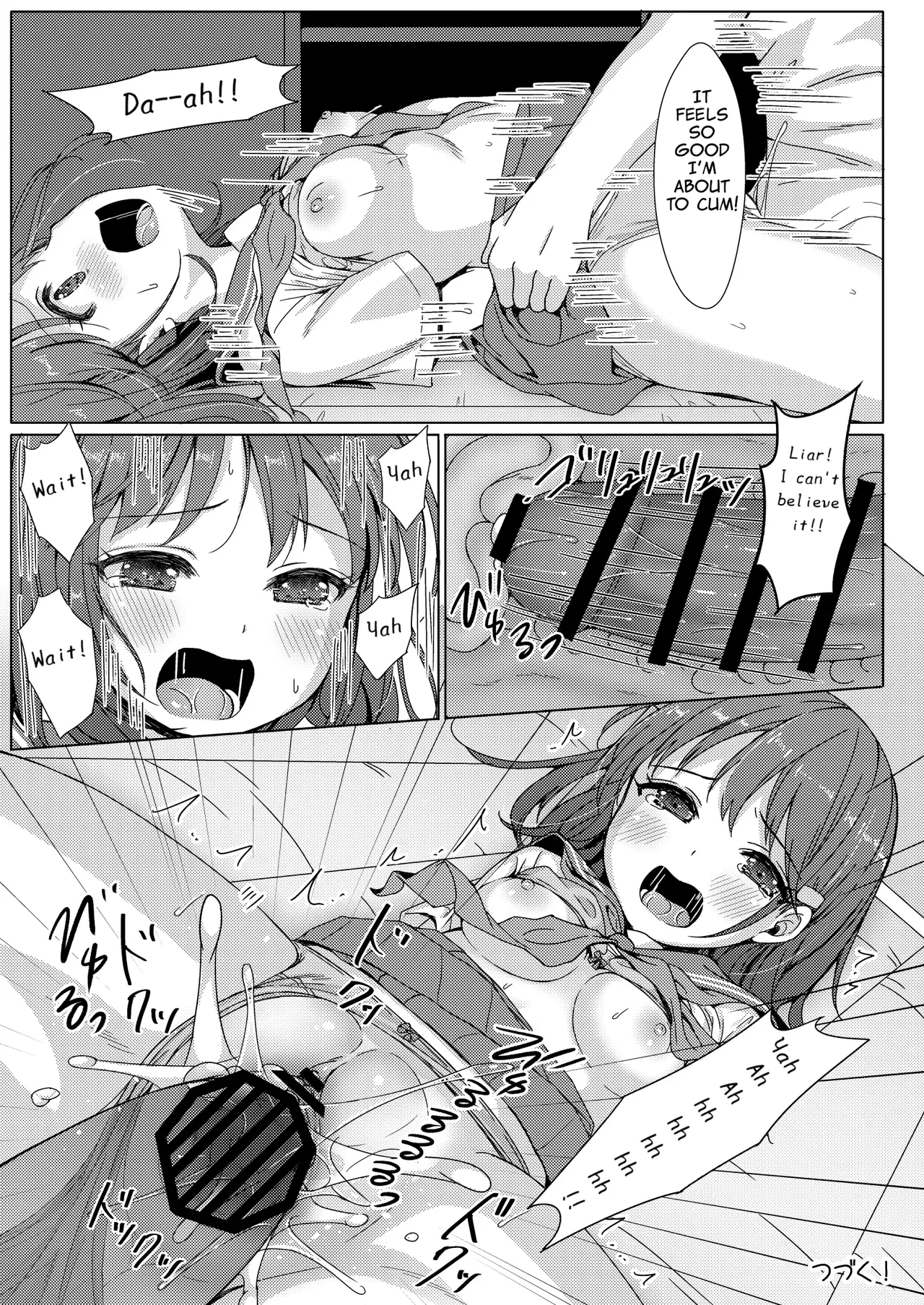 Manga Page 24