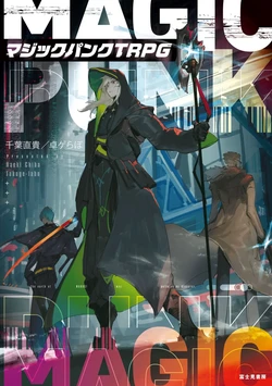 Gallery Cover