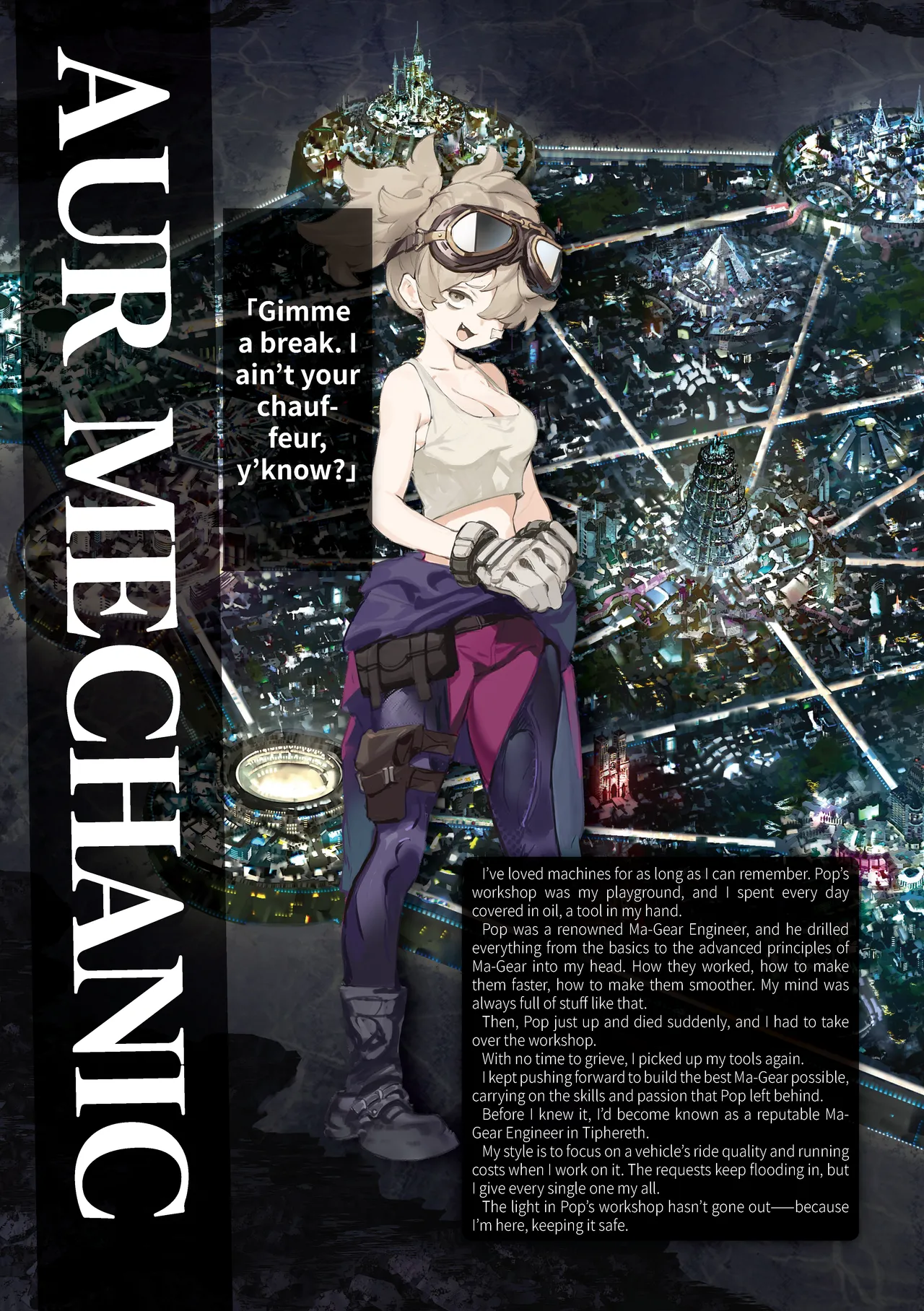 Manga Page 30