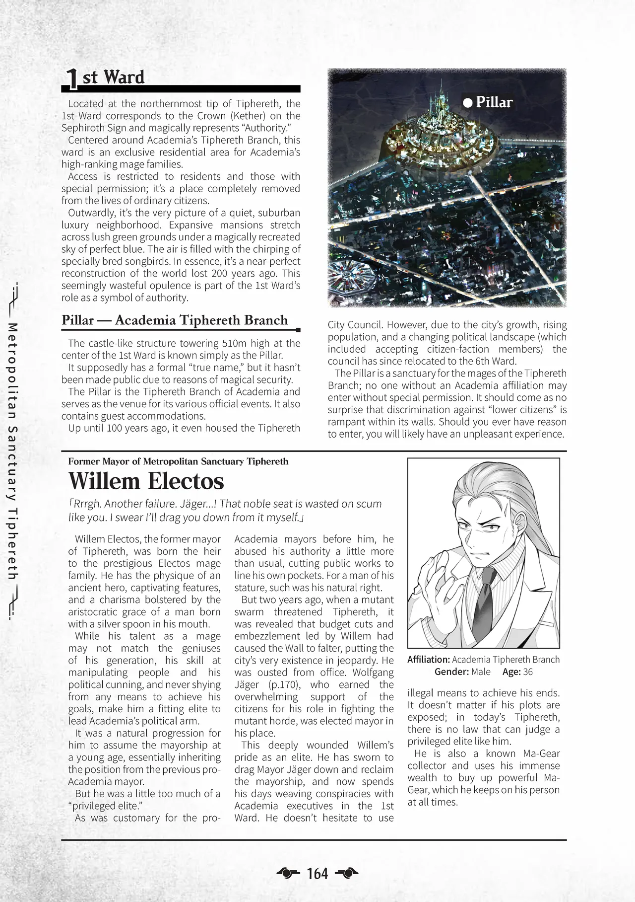 Manga Page 167