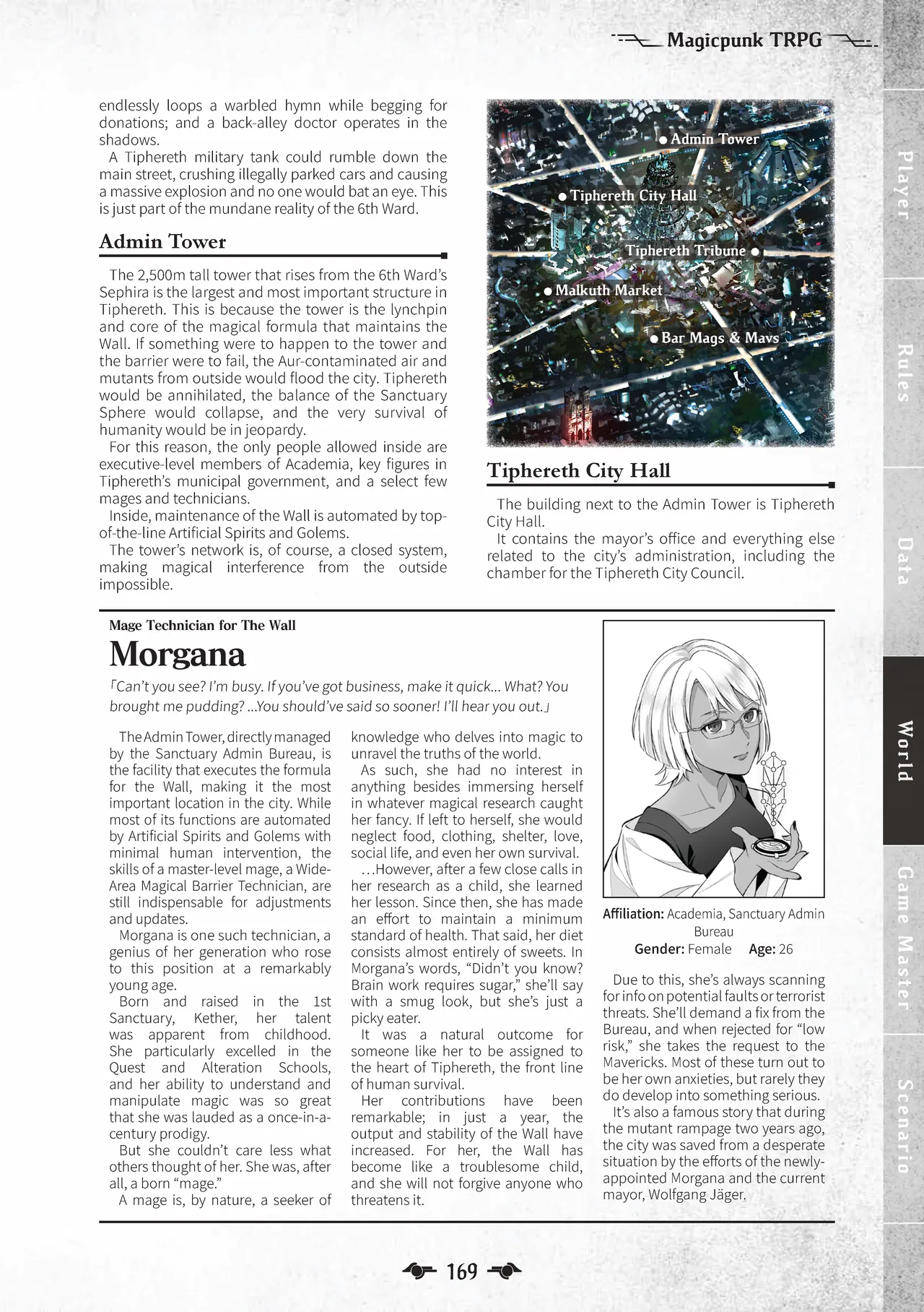 Manga Page 172