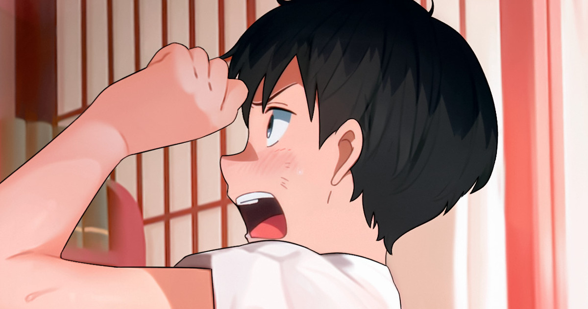 Manga Page 32