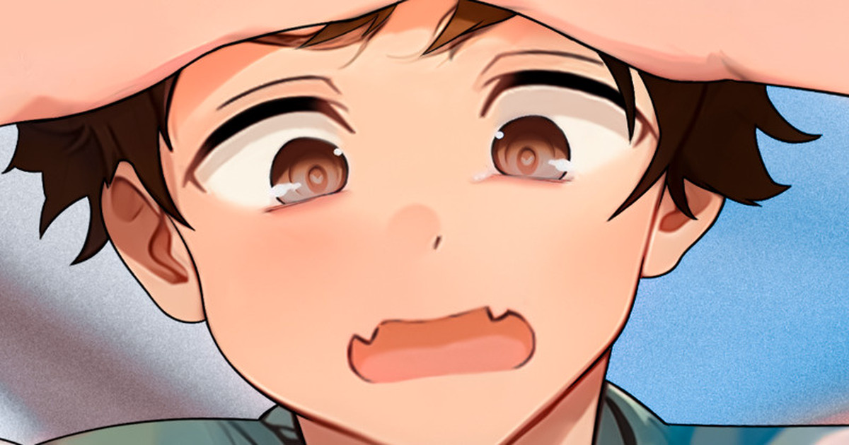 Manga Page 43