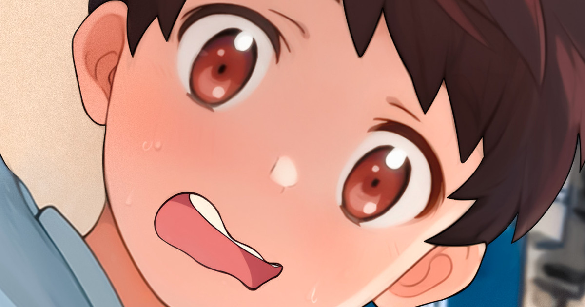 Manga Page 53