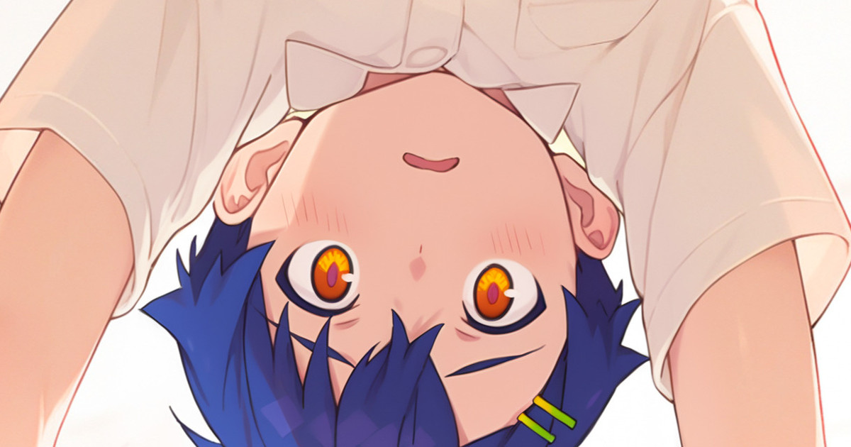 Manga Page 132