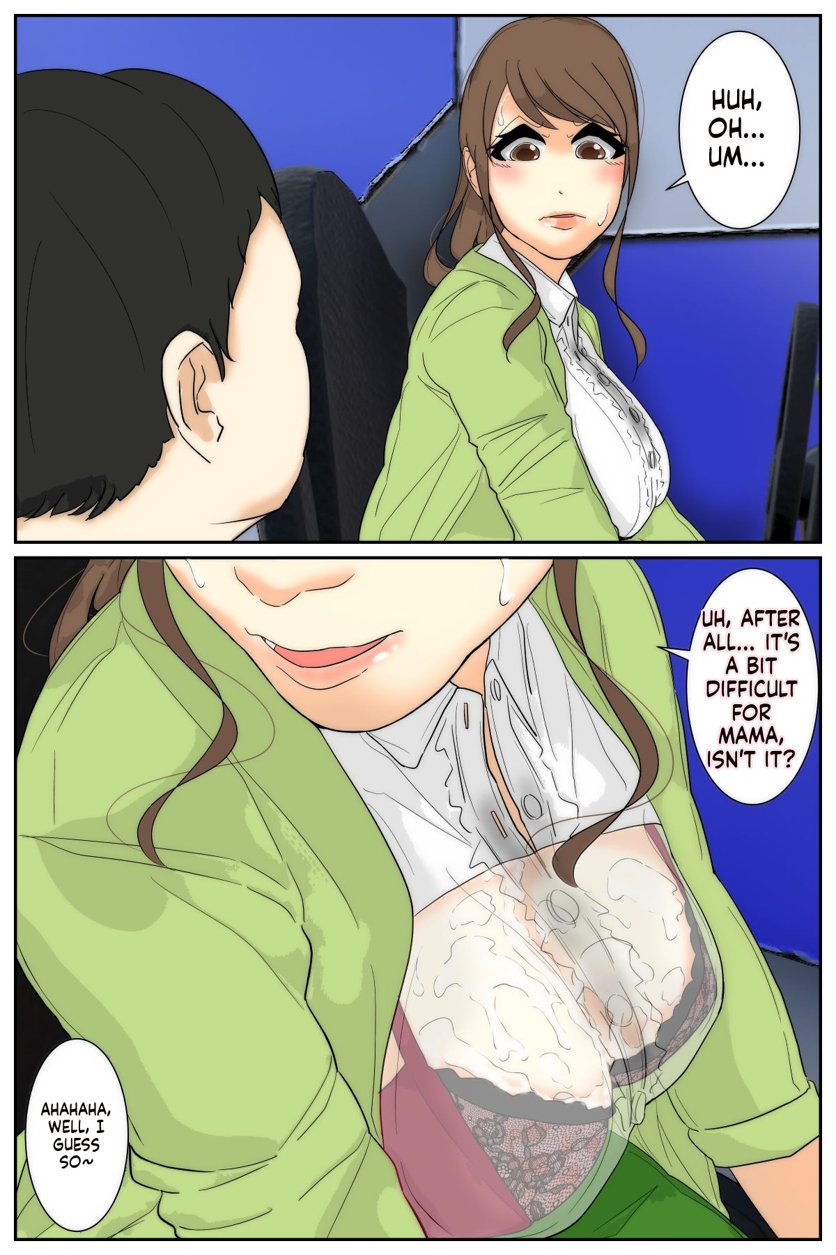 Manga Page 51