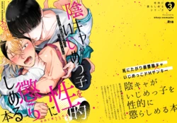 Gallery Cover