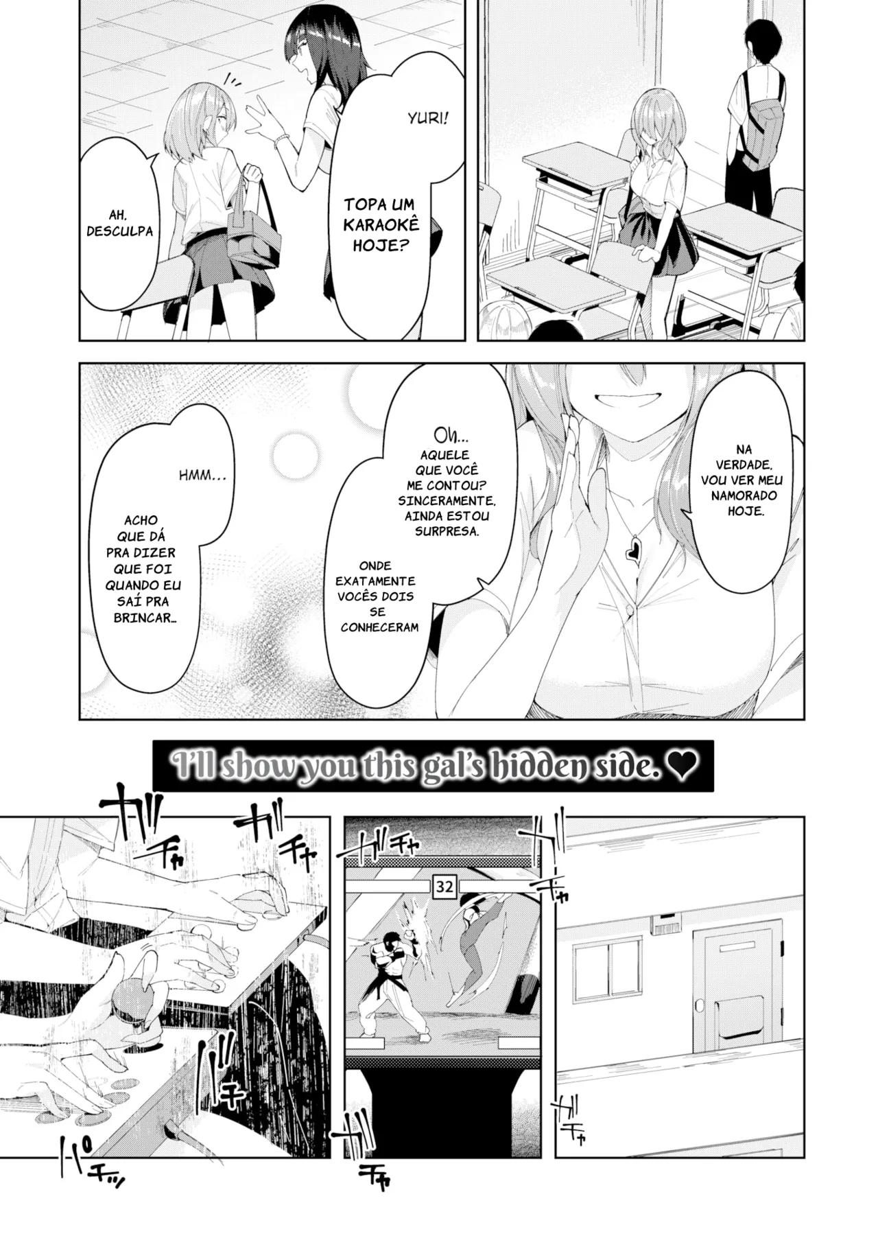 Manga Page 1
