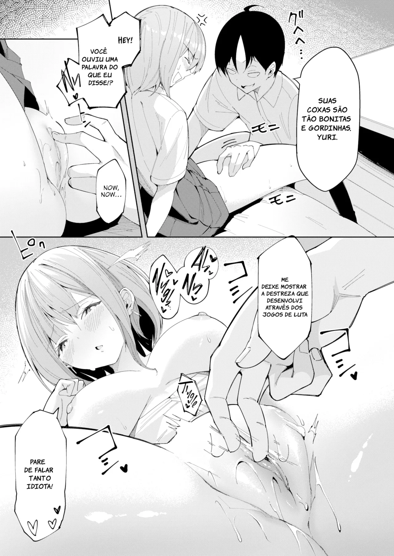 Manga Page 7